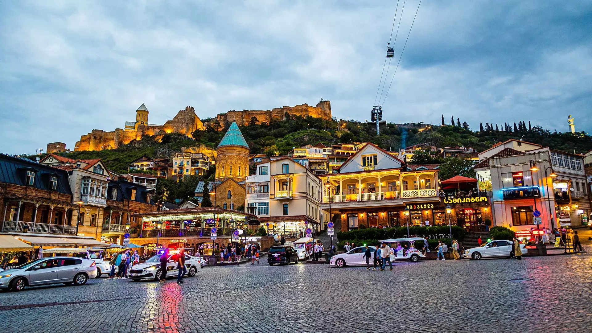 Tbilisi city